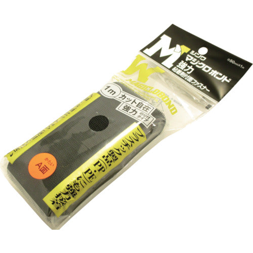 Ｓｈｉｎｗａ　マジクロボンド　オス　強粘着付　５０ｍｍ×１ｍ　黒　1K2LUC-501-BK　1 巻
