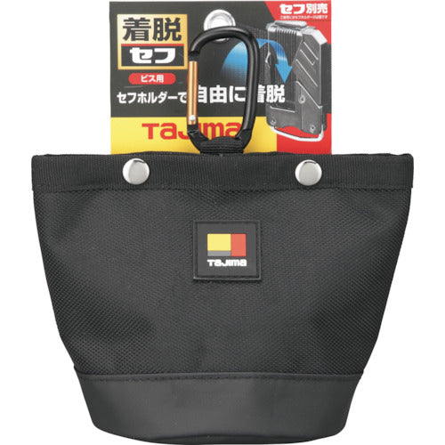 タジマ　着脱式パーツケース　ビス用１口　SFPCN-B1　1 個