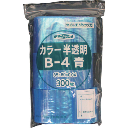 セイニチ　チャック付ポリ袋　ユニパック　Ｂ−４　半透明青　縦８５×横６０×厚さ０．０４ｍｍ　３００枚入　B-4-CB　1 袋