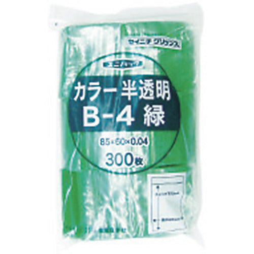 SEINICHI Ziplock Plastic Bags Unipack B-4 Semi-transparent Green Length 85 x Width 60 x Thickness 0.04mm 300 pieces B-4-CG 1 bag