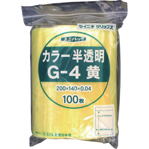 SEINICHI Ziplock Plastic Bags Unipack G-4 Semi-transparent Yellow 200mm long x 140mm wide x 0.04mm thick 100 pieces G-4-CY 1 bag