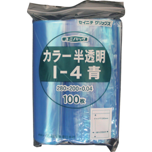 SEINICHI Ziplock Plastic Bags Unipack I-4 Semi-transparent Blue Length 280 x Width 200 x Thickness 0.04mm 100 Pieces I-4-CB 1 Bag
