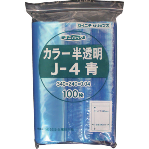 SEINICHI Ziplock Plastic Bags Unipack J-4 Semi-transparent Blue Length 340 x Width 240 x Thickness 0.04mm 100 Pieces J-4-CB 1 Bag
