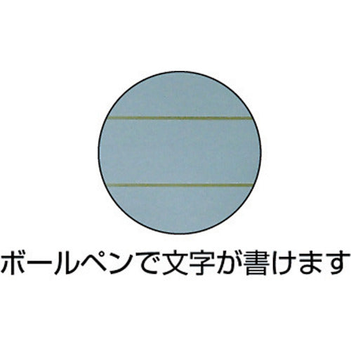 セイニチ　チャック付ポリ袋　ユニパック　ＭＡＲＫ−８Ｈ　透明　縦２４０×横１７０×厚さ０．０８ｍｍ　１００枚入　MARK-8H　1 袋