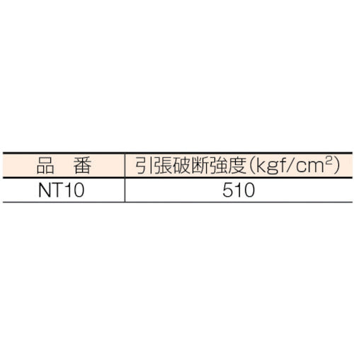 ツカサ　ストレッチフィルム　ＮＴ　ネオテリート　１０μ×５００ｍｍ×６００Ｍ　NT10　6 巻