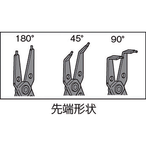 ＴＲＵＳＣＯ　スナップリングプライヤー　（軸・穴兼用型）　TSRP1050　1 丁