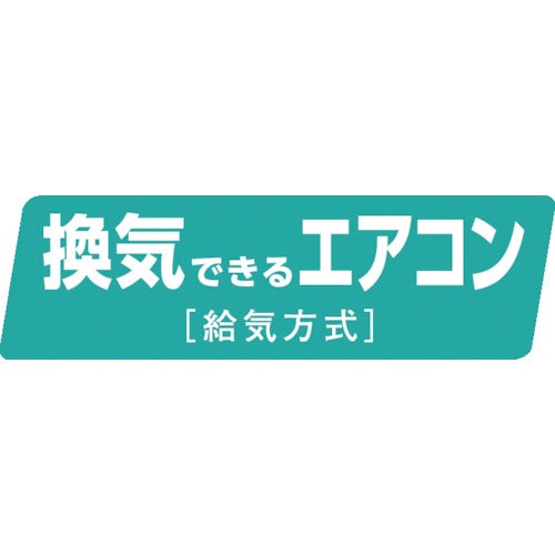 ダイキン　ルームエアコンＶＸシリーズ２．２ｋＷ　S22ZTVXS-W　1 Ｓ