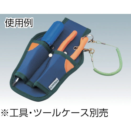 ＴＲＵＳＣＯ　安全ループ　スリムタイプ　クリア　TAL-150TM　1 本