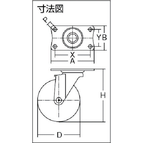 ハンマー　Ｅシリーズオールステンレス　旋回式ナイロン車輪　１００ｍｍ　320E-N100　1 個