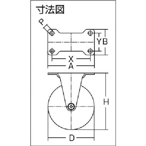 ハンマー　Ｅシリーズオールステンレス　固定式ナイロン車輪　１００ｍｍ　320ER-N100　1 個