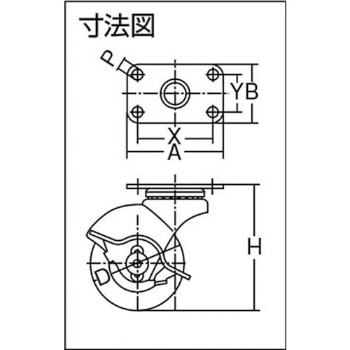 ハンマー　プレート式　旋回式ナイロン車輪　５０ｍｍ　ストッパー付　40515P-N50　1 個