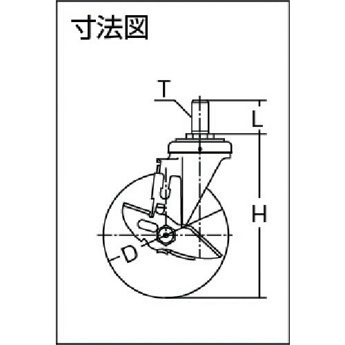 ハンマー　ねじ込み式旋回式ウレタンキャスター（ラジアルボールベアリング）１００ｍｍ　ストッパー付　413SA-UB100　1 個