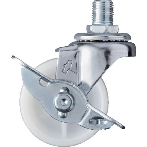 Hammer Screw-in Swivel Nylon Wheel 50mm M12 with Stopper 415A-30N50 1 pc