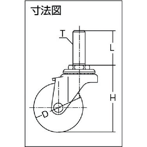 ハンマー　ねじ込み旋回式ナイロン車輪　６５ｍｍ　Ｍ１２　420EA-N65　1 個