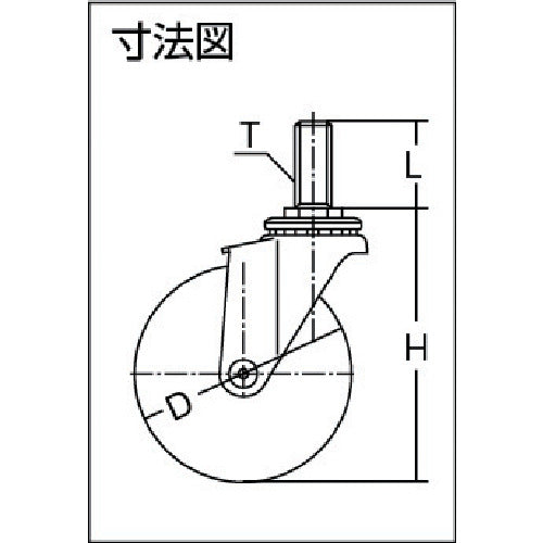 ハンマー　ねじ込み旋回式ウレタン車輪（ナイロンホイール）１００ｍｍ　Ｍ１６　420EA-UR100　1 個