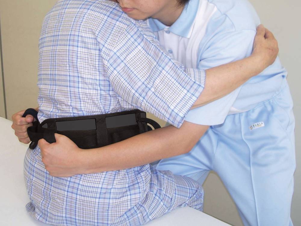 Dia Kogyo New Bath Carry Belt Pink M