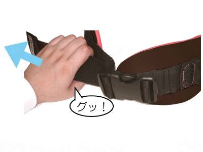 ダイヤ工業新・入浴用キャリーベルト ﾌﾞﾗｯｸ M