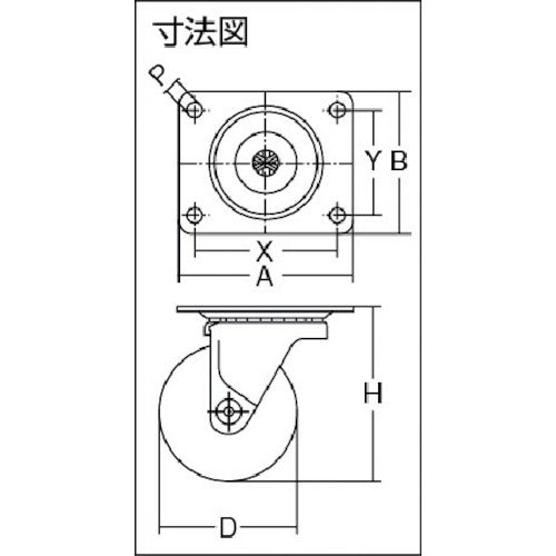 ハンマー　Ｇシリーズ旋回式ゴム車輪　１００ｍｍ　440G-R100　1 個