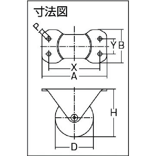 ハンマー　Ｇシリーズ固定式ゴム車輪　１００ｍｍ　440R-R100　1 個