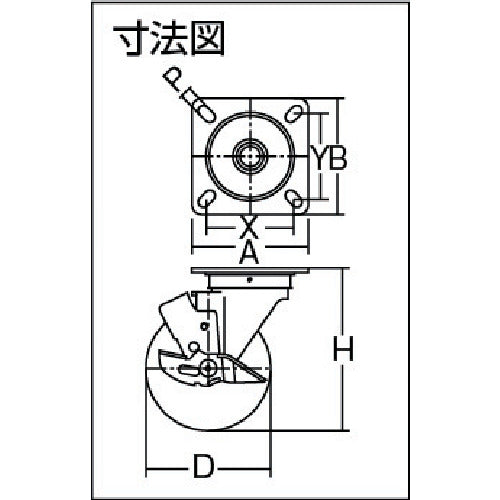 ハンマー　旋回式ナイロン車輪（ラジアルボールベアリング）１２５ｍｍ　ストッパー付　513S-NRB125　1 個