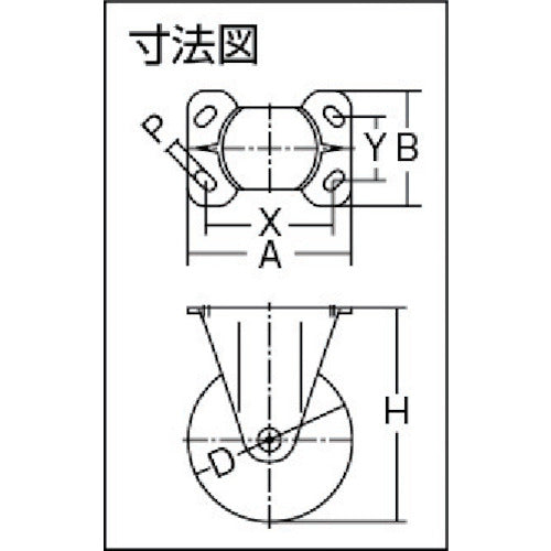 ハンマー　固定式ウレタン車輪（スチールホイール・ローラーベアリング）１２５ｍｍ　520SR-URB125　1 個