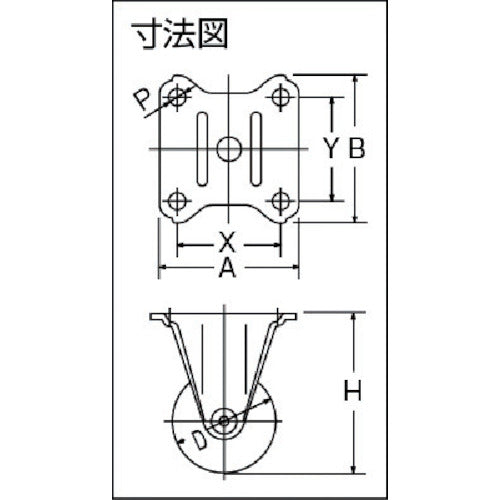 ハンマー　低床中荷重用固定式ナイロン車輪（ローラーベアリング）３８ｍｍ　550R-NRB38　1 個