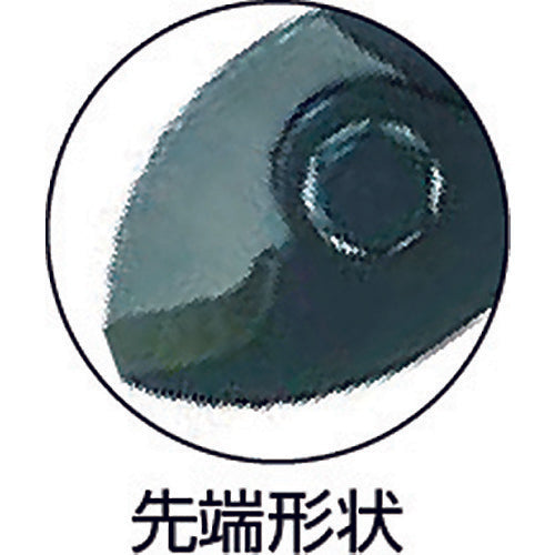 MCC 미제트 케이블 커터 NO. 0 CC-0300 1 丁