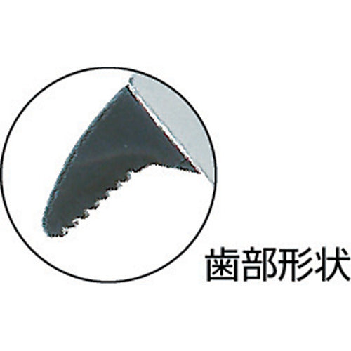 ＭＣＣ　コーナーレンチ　アルミスリムワイド　３００　CWTDA300　1 丁