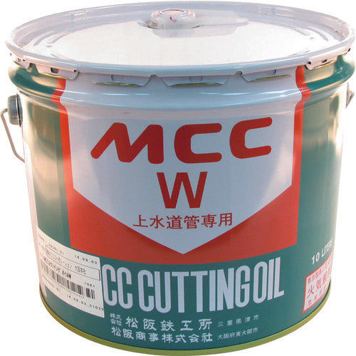 ＭＣＣ　カッティングオイル　１０Ｌ　OIL0010　1 缶