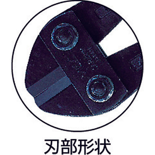 MCC 활선 볼트 클리퍼 교체 블레이드 600 ZBCE600 1개