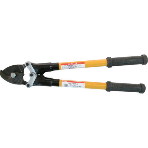 MCC Live Cable Cutter No. 1 ZCC0201 1 piece