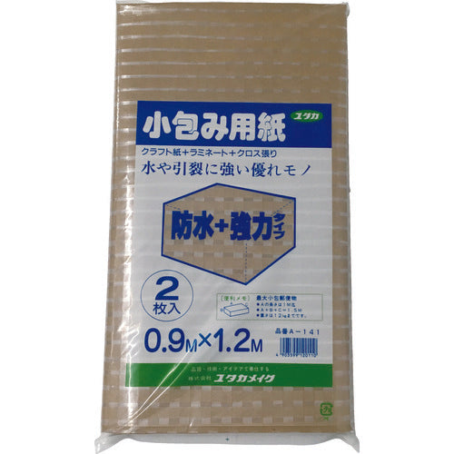 Yutakamiku Packaging Supplies Small Packaging Paper Waterproof + Strong Type 0.9m x 1.2m A-141 1 bag