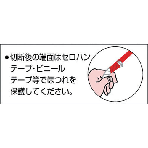 Yutakamake Rope Cotton Rope Kongouchi 6φ×10m A-65 1 roll