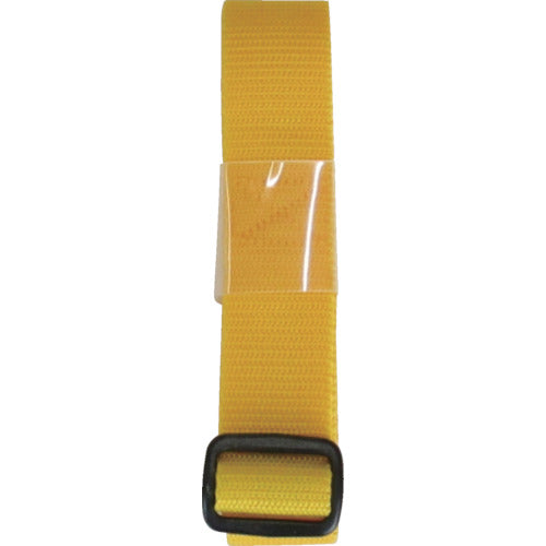 ユタカメイク　ベルト　結束ベルト（トライグライド）　２５ｍｍ巾×２ｍ　イエロー　AG-212　1 本