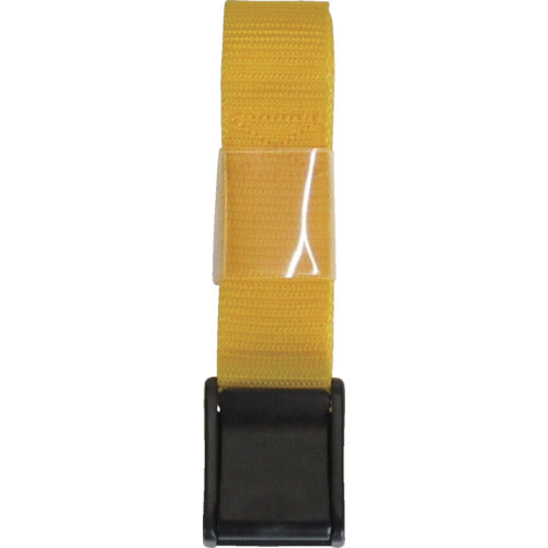 ユタカメイク　ベルト　結束ベルト（バックル）　２５ｍｍ巾×２ｍ　イエロー　AG-222　1 本