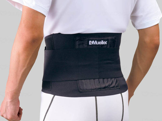 Mueller Japan Adjustable Back Brace Free
