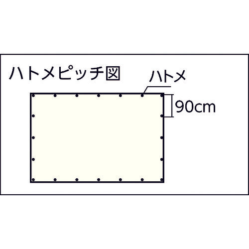 ユタカメイク　薄手ブルーシート　３．６ｍ×５．４ｍ　BS-MK　1 枚