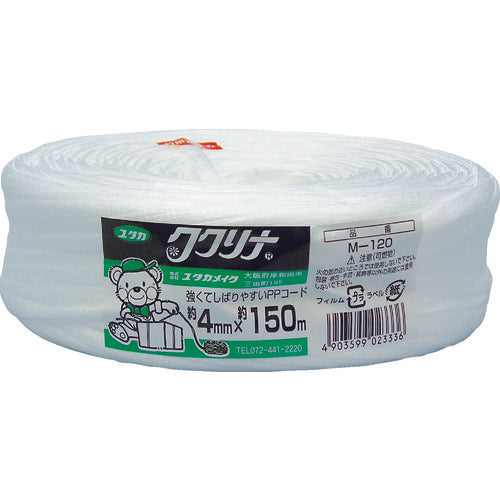 Yutakamake Packing String PP Cord 4mm x 150m M-120 1 Roll