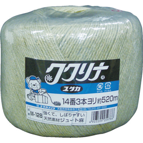 Yutakamake Packing String Jute Hemp Ball #14 3 Strands x 520m M128 1 Roll