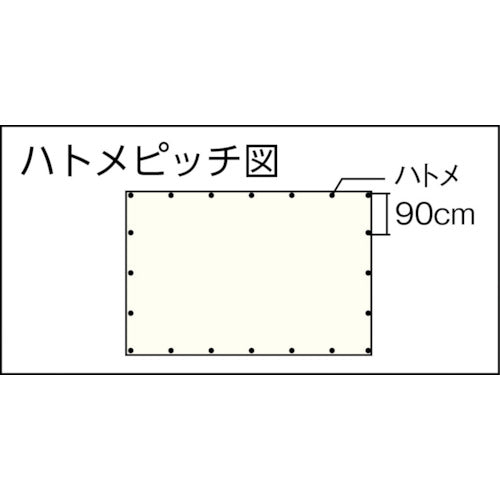 ユタカメイク　カラーシート　＃２０００迷彩シート　１．８×１．８ｍ　MS20-01　1 枚