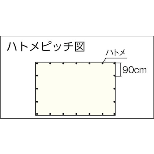 ユタカメイク　シート　＃３０００オレンジシート　１．８ｍ×１．８ｍ　オレンジ　OS-01　1 枚