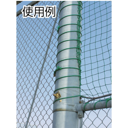 Yutakamake Rope PE Rope Roll 6φ x 200m Black PE104 1 Roll