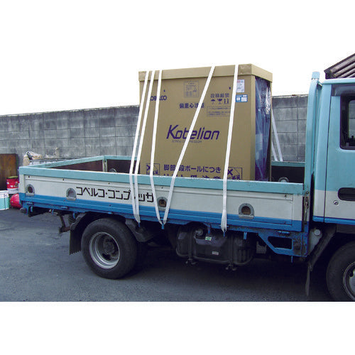 ユタカメイク　ベルト　トラックベルト　３０ｍｍ×２０ｍ　ナイロン　S-52　1 本