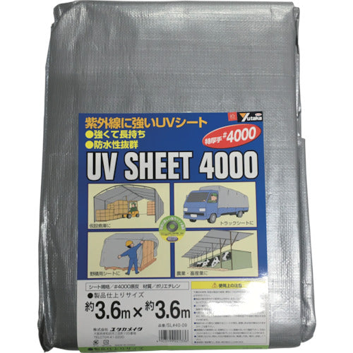 ユタカメイク　シート　＃４０００シルバーシート　３．６×３．６　SL40-09　1 枚