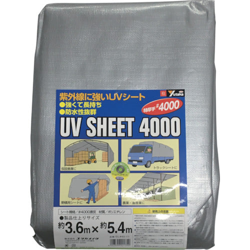 ユタカメイク　シート　＃４０００シルバーシート　３．６×５．４　SL40-11　1 枚