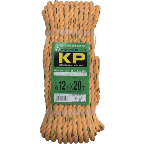 Yutakamake Rope KP Truck Rope (OB) 12 x 20 TRK-5 1 roll