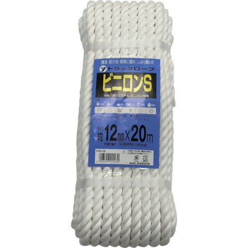 ユタカメイク　ロープ　ビニロンＳトラックロープ（ＯＢ）　１２×２０　TRV-5　1 巻