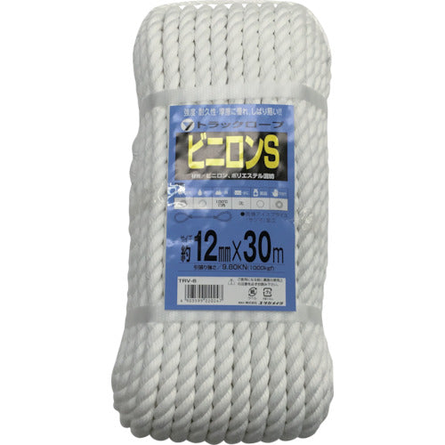 Yutaka Make Rope Vinylon S Track Rope (OB) 12 x 30 TRV6 1 roll