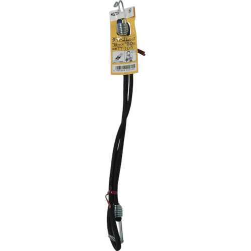 Yutakamake Rubber Tight Rubber Rope with Metal Fittings 6φ×90cm TT-103 1 piece