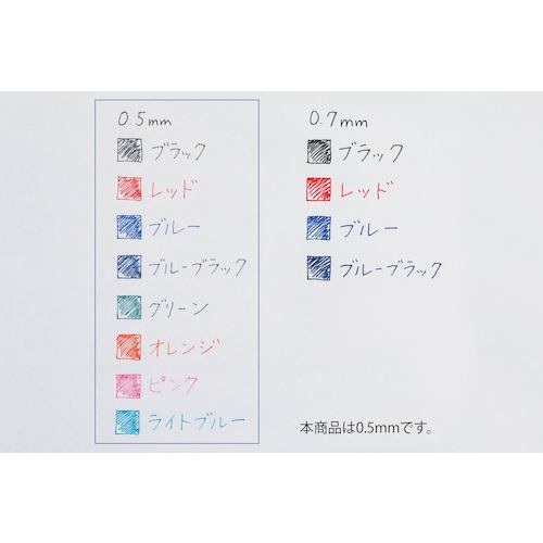 파일럿 지울 수 있는 볼펜 마찰 볼 노크 0.5 핑크 LFBK-23EF-P 1개